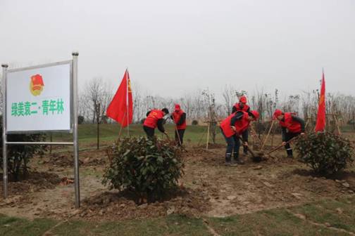 微信圖片_20210312172358