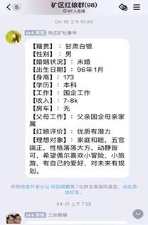 說明: 微信圖片_20210814104236_副本